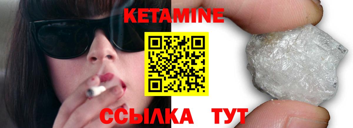 Галлюциногенные грибы Дубна