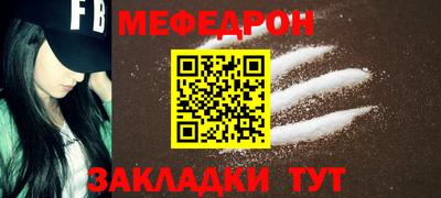 твердый Жуковский