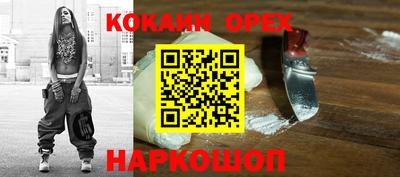 твердый Жуковский