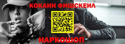 таблы Заводоуковск