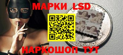 мефедрон Заволжье