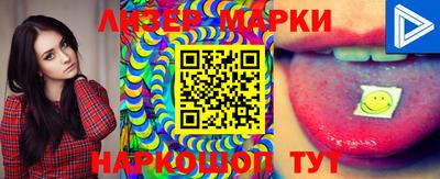 твердый Жуковский