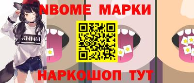 твердый Жуковский