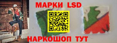 мефедрон Заволжье