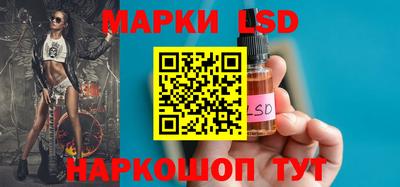 таблы Заводоуковск