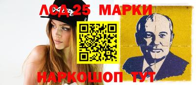 мефедрон Заволжье