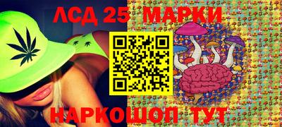 таблы Заводоуковск