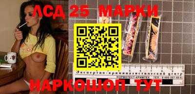 твердый Жуковский