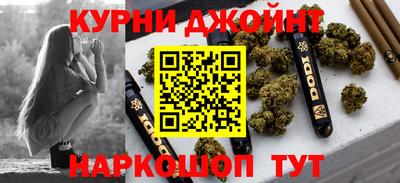 твердый Жуковский