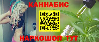 твердый Жуковский
