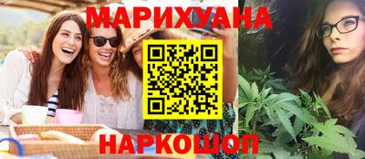 твердый Жуковский