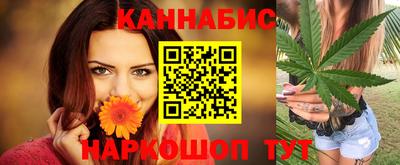 твердый Жуковский