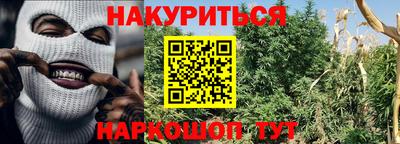 твердый Жуковский