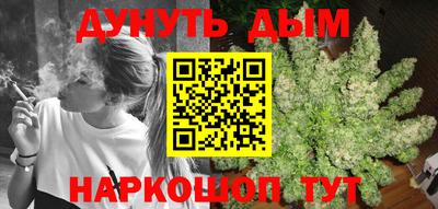 твердый Жуковский