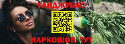 твердый Жуковский