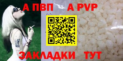 твердый Жуковский