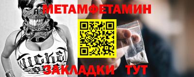 твердый Жуковский