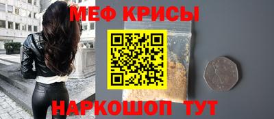 твердый Жуковский